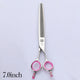 Thinning Shears Dog Grooming Scissors