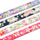 PU Leather Cat Collar