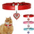 Leather Adjustable Cat Collar