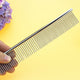 Pet Stainless Steel Comb Dog Grooming Tool