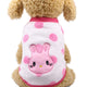 Cartoon Puppy Vest Dog Clothes